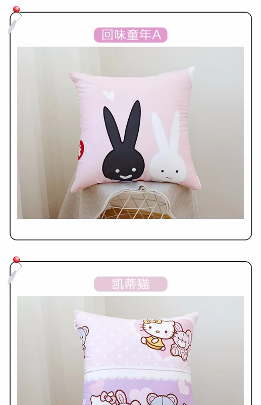 Bông sinh viên trẻ em hoạt hình sofa ôm gối Gối dễ thương với gối lõi đơn gối tựa lưng văn phòng
