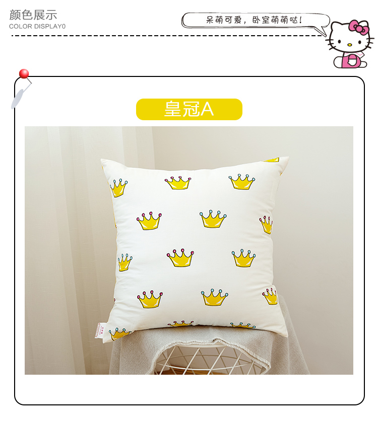 Bông sinh viên trẻ em hoạt hình sofa ôm gối Gối dễ thương với gối lõi đơn goi om