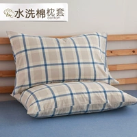 Tùy chỉnh giặt bông phong bì loại gối bông gối đơn cotton 48 74cm bộ gối mùa thu và mùa đông gối đầu