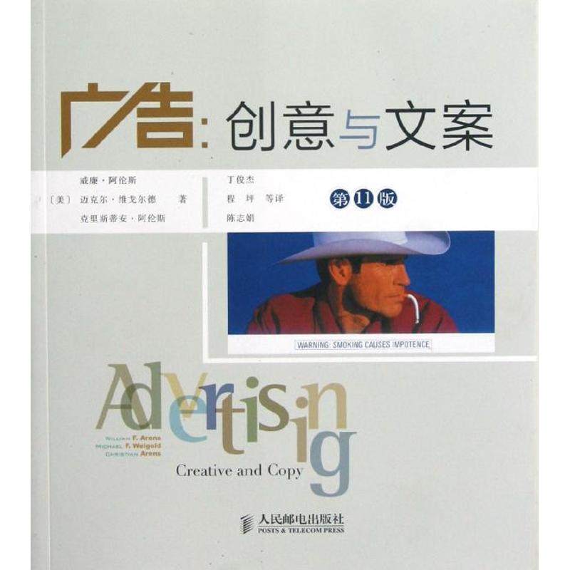 为什么创意句子英语文案总是能让营销脱颖而出？如何写出让人眼前一亮的创意句子？