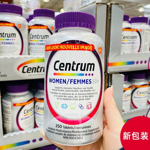 Степень стрельба QF Limited 2 штуки Канады истекает и существует для многомерного композитного витамина молодых мужчин и женщин в пожилых людях.