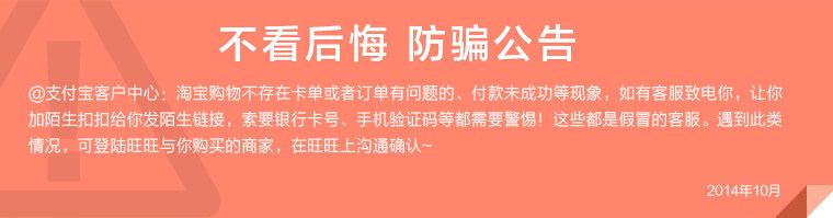 Pince pour cartes SIM - Ref 306636 Image 8