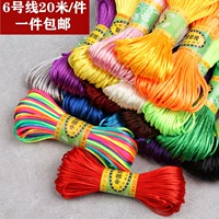 Плетеный браслет из красной нити ручной работы, плетеное ожерелье, связать своими руками