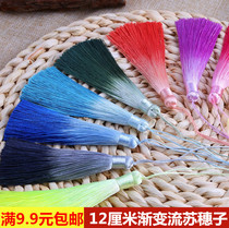 12cm Tassel spike hanging spike segment dyed gradient accessories pendant diy material fan pendant hanging jewelry pendant clothing
