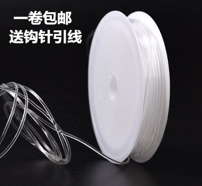 Imported bead-piercing elastic line Round transparent crystal line Buddha bead line rope elastic line hand string beef tendon elastic rope