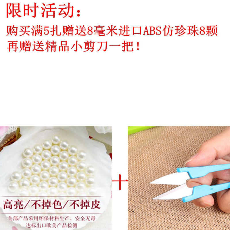 Dây đan Trung Quốc thứ 5 thứ 6 7 dòng ngọc bích dây đỏ vòng tay bện dây thừng tự làm tốt bện tóc vòng chân - Vòng chân lắc chân bạc