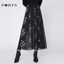 PORTS Ppose Girl with elegant mesh yarn embroidered half-body long dress SA9S018GCP008