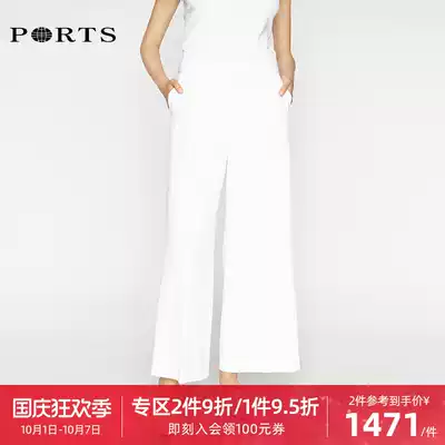 PORTS Po Triacetic Acid Women's Simple Straight Wide Leg Casual Pants LA8P068NWB011