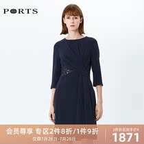PORTS Baozi spring womens Triacetic acid slim slim long sleeve dress LA6D001KWB008