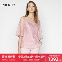 PORTS Po Women 18 Summer Flower Lace Loose Short Sleeve Shirt LA8B039FLO012