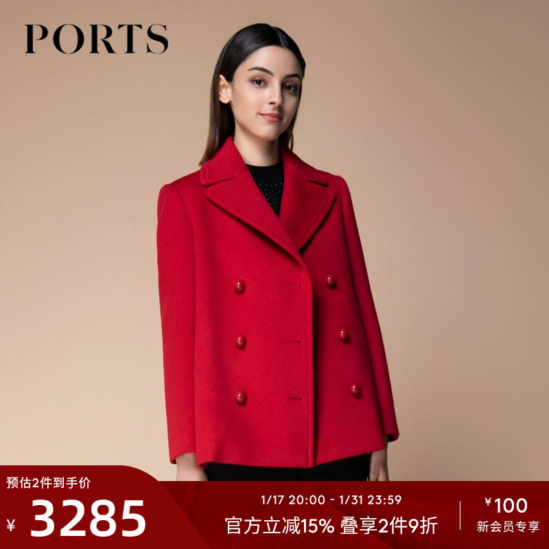 PORTS Baozi Autumn Winter Female Workplace Long sleeves Short coat fur coats SM9C012ZWF024-Taobao