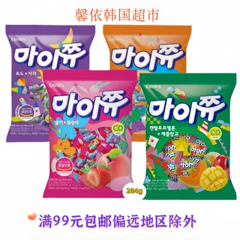 Korean Snacks Crown Sweet and Sour Fruit-Flavored Gummies Apple Mango Flavor Grape Strawberry Gummies 284g