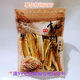 Korean snacks, pollack