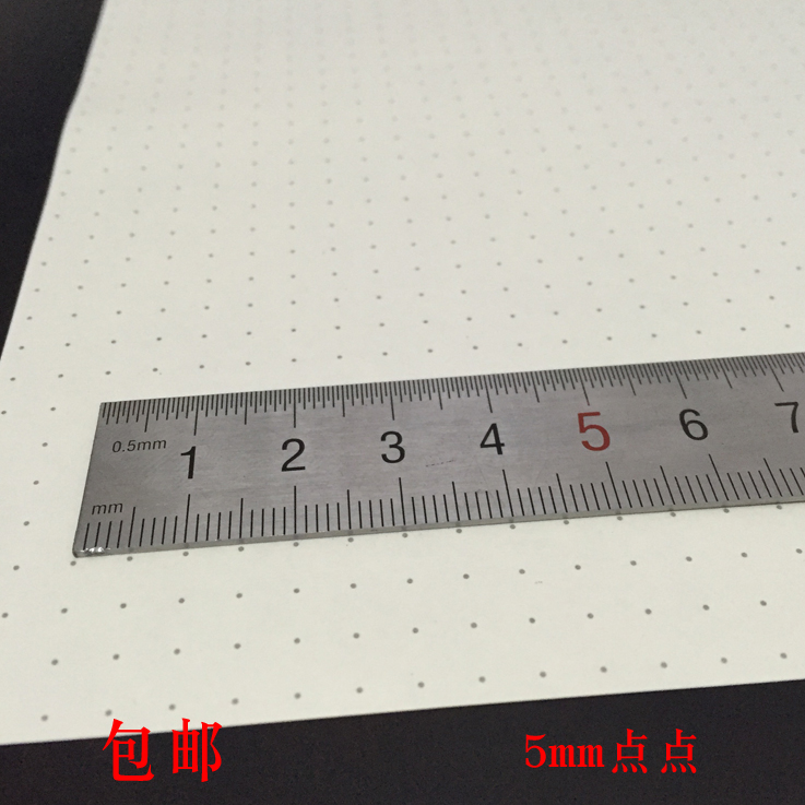 5mm Points Paper Point Paper 2mm Laser Paper ui Font Design Paper K Line drawing Drawings Lattice Coordinate Paper
