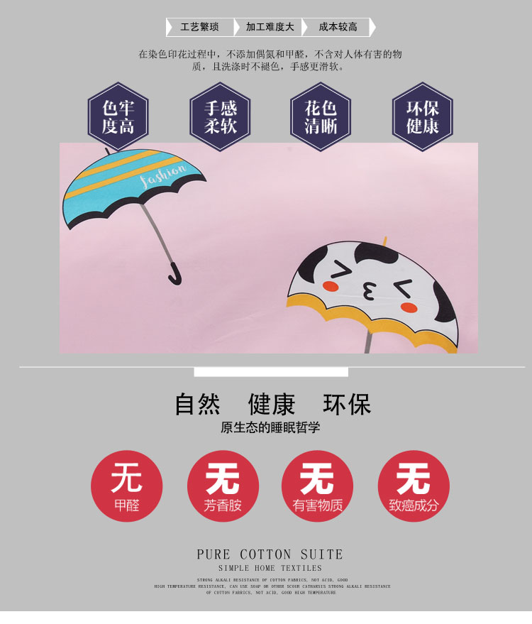 Váy ngủ đơn trải giường Simmons bảo vệ tấm trải giường chống trượt 1.5 / 1.8 / 2.0 có thể được tùy chỉnh váy giường khách sạn