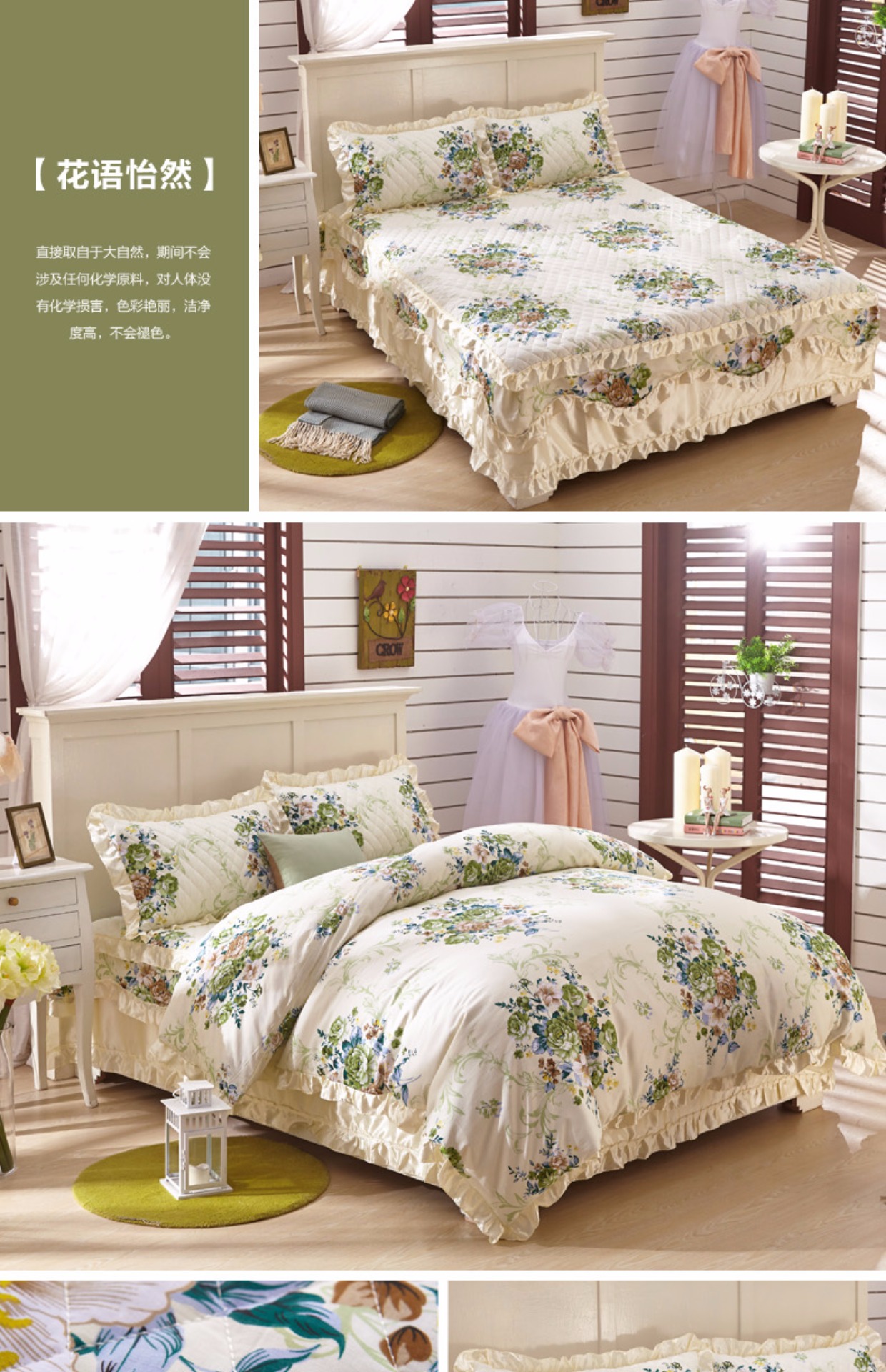 Khăn trải giường bằng vải bông có đệm bông cộng với khăn trải giường bằng vải bông Simmons tấm trải giường 1.8 có thể được trang bị bốn bộ drap giường có viền