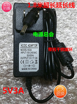 Zhongbo EZpad 6 M4 5SE tablet EZpad 6 charger cable power adapter 5V3A