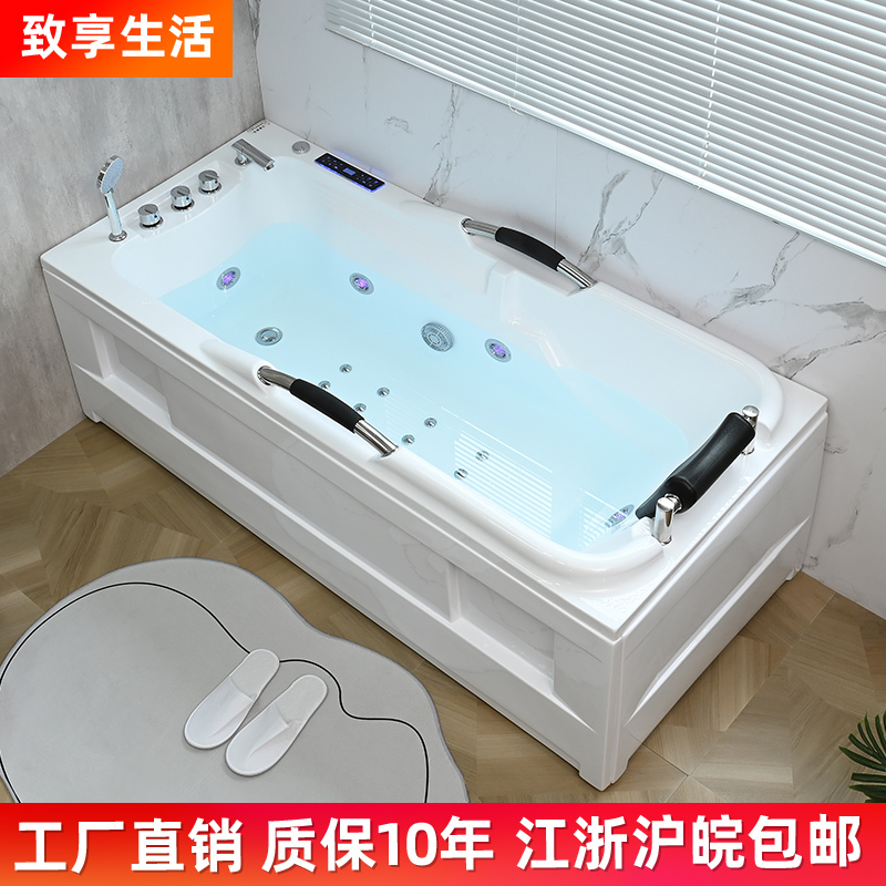 Acrylic Massage Heated Bathtub Home Bathtub Constant Temperature Adult Home Bathtub Smart Bathtub Insulated Bathtub Acrylic Massage Heated Bathtub Home Bathtub Constant Temperature Adult Home Bathtub Smart Bathtub Insulated Bathtub