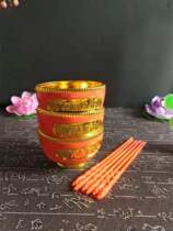 God worship Buddha plastic chopsticks to attract wealth gold and jade full hall gold bowl Buddha Hall supplies for bowls holy water Cup