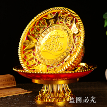 Lucky plastic fruit plate for fruit plate Bodhisattva lotus tribute plate lotus high-footed fruit plate home for fruit plate