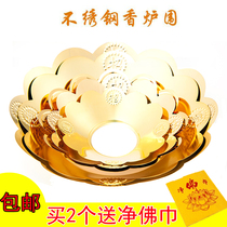 Zhaocai Jin Bao incense burner surrounded by Ash alloy incense ash tow thickened incense burner cover lotus incense ash