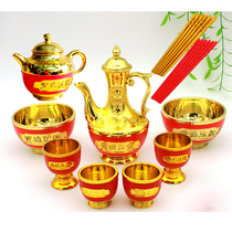 God worship Buddha plastic wine bottle bottle water cup tea cup teapot teapot chopsticks sacrificial cup supplies Buddha equipment