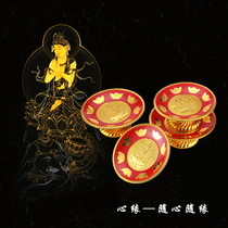 7-inch-8 inch double-layer Lotus cash cow ingot for Buddhist supplies for Buddha fruit plate Buddha Temple Buddha Temple