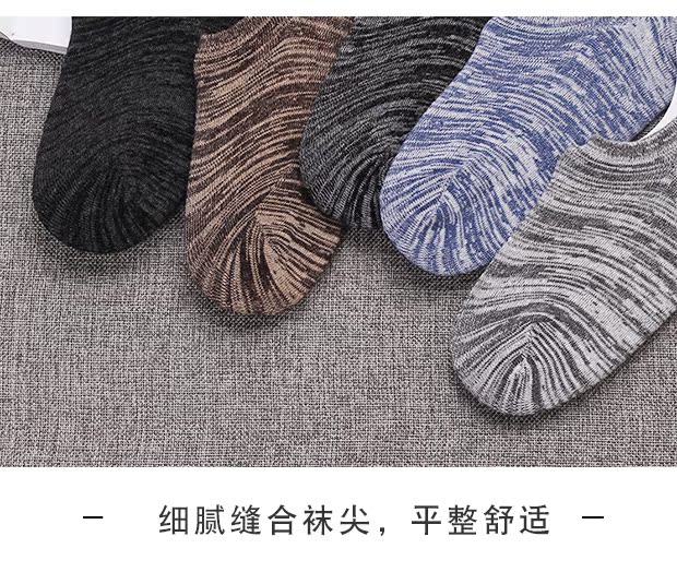 Vớ nam vớ vớ nông thấp để giúp mùa xuân và mùa hè vớ vô hình màu rắn silicone chống trượt thấm mồ hôi retro vớ cotton vớ thủy triều - Vớ bông quần tất đồ lót