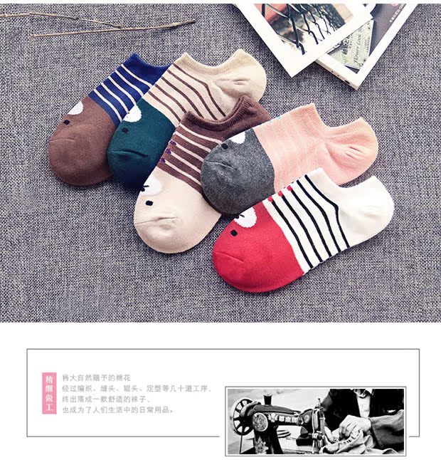 Vớ nữ bốn mùa vớ dễ thương nông miệng vô hình vớ vớ mùa hè Hàn Quốc vớ cotton ngắn ống khử mùi vớ thể thao phụ nữ - Vớ hàng tuần tất uniqlo