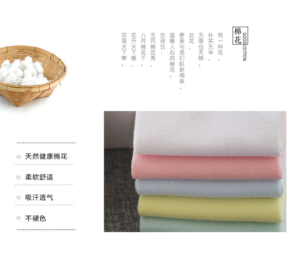 Vớ nữ vớ thấp để giúp nông miệng vớ vớ kẹo màu đen và trắng rắn màu thể thao vớ mùa hè mỏng phần vớ vớ cotton ngắn - Vớ bông tất vớ nam nữ đẹp