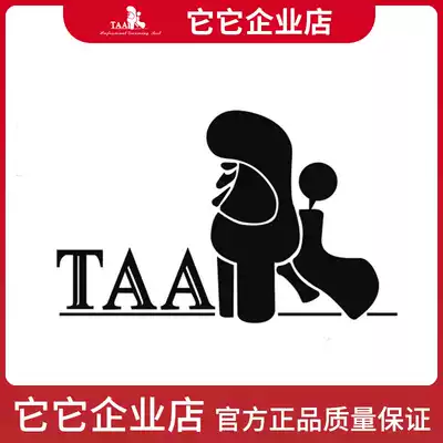 Pet grooming TAA it scissors back to the factory and grind back to the factory for repair