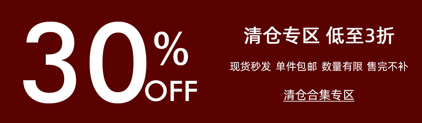 自定义 20260703