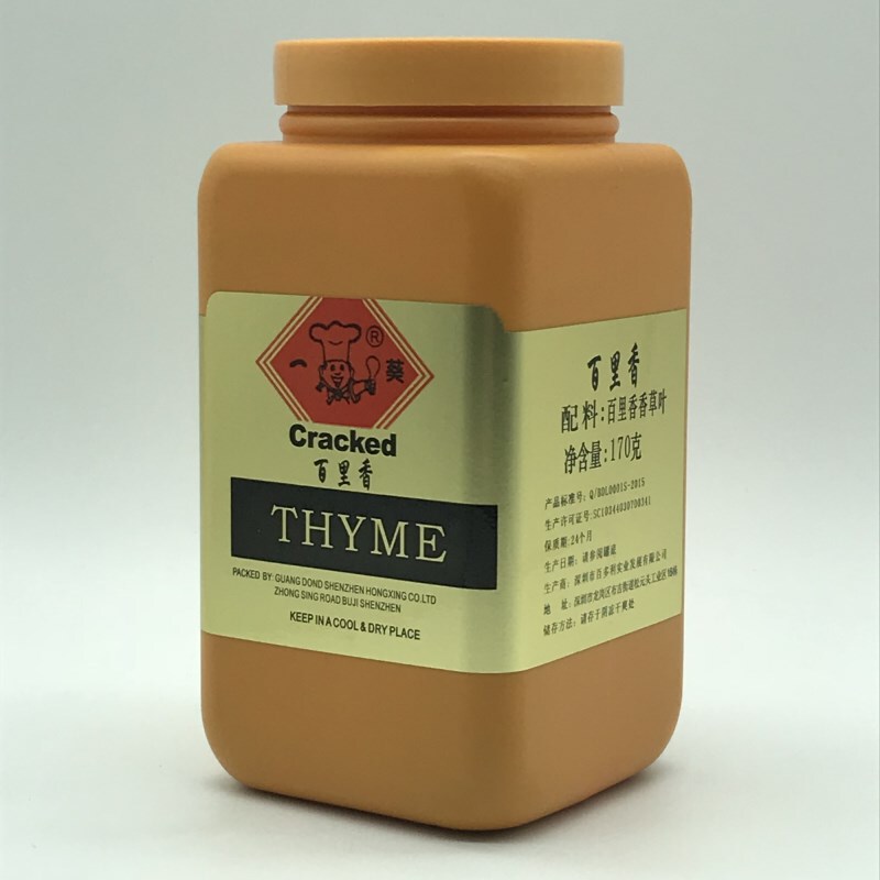 170g Thyme, Natural Spice, Herb Leaves for Dressing, Seafood Seasoning for Borscht Soup 170g Thyme, Natural Spice, Herb Leaves for Dressing, Seafood Seasoning for Borscht Soup