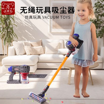 Childrens vacuum cleaner play house toys girls boys baby 3 cleaning mini broom dustpan set 6