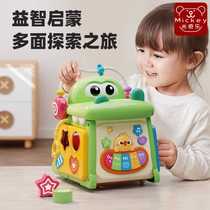 Baby toys hexahedral puzzle early education 6-12 months baby music 0 to 1 year old hand clap drum toy