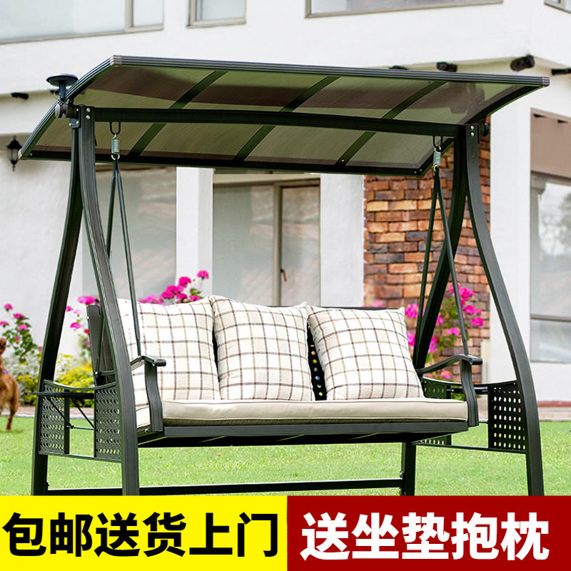 Outdoor Solar Autumn Courtyard Children Rocking Chair Net Red to Double Iron Hangblue HouseOutdoor Balcony