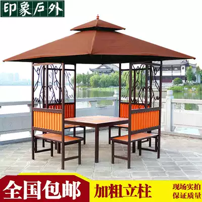 Factory direct outdoor pavilion tent outdoor garden wrought iron pavilion villa courtyard cabin leisure flower and bird pavilion