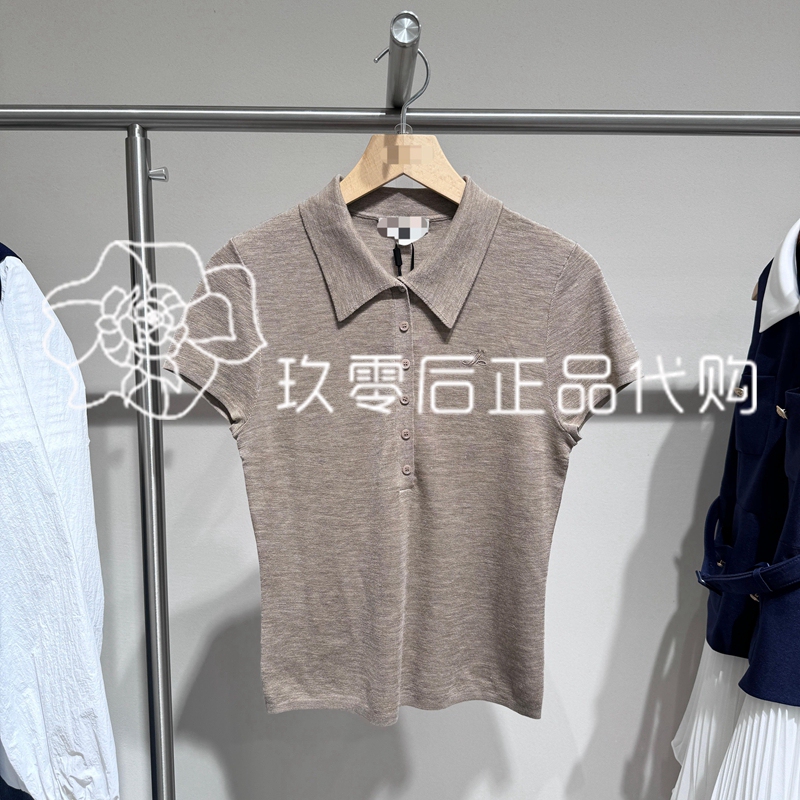 Vero Moda 26Th Autumn Collection Authentic Polo Collar Knitwear 326345023C13 326345026C13 Vero Moda 26Th Autumn Collection Authentic Polo Collar Knitwear 326345023C13 326345026C13