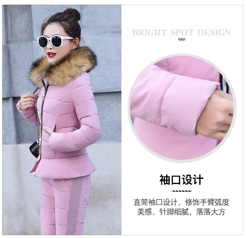 Mùa đông 2018 mới lớn cổ áo lông thú xuống áo khoác cotton phù hợp với nữ thời trang Hàn Quốc hai mảnh khí chất cotton phù hợp áo phao nữ dáng suông