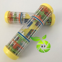 Rain sound tube rainbow stick hourglass Orff music parent-child teaching aids golden baby with toy sand tube