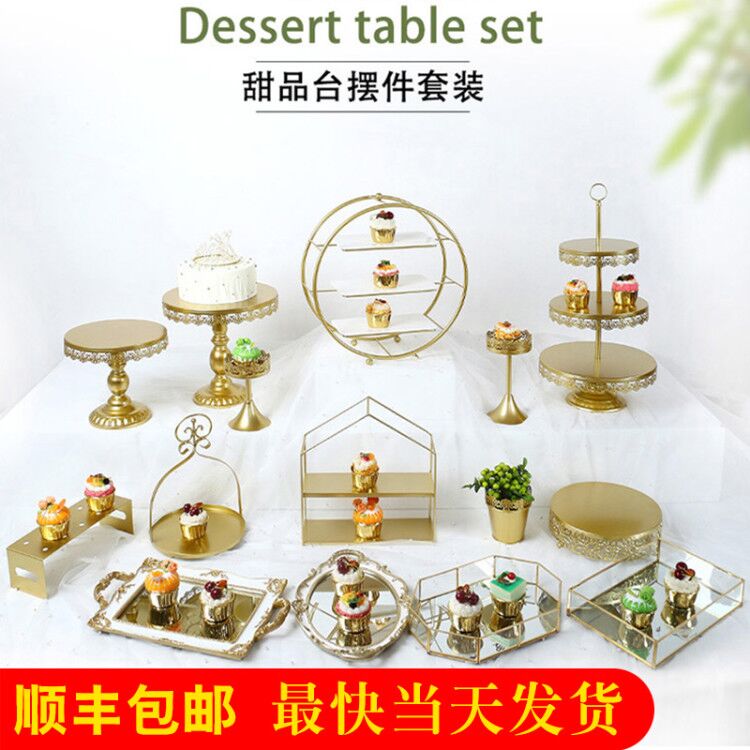 European-style dessert table ornament display stand wedding decoration props cake shelf afternoon tea dim sum rack tea break table