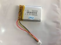 3 7v polymer lithium battery for HP F200 Tachograph F210F300 Built-in battery 582535