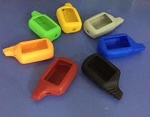 Steel Mate cover Iron General s881 two-way motorcycle anti-theft device cover BT4244A remote control cover s883