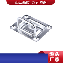Yacht accessories stainless steel floor buckle Auto parts stainless steel floor buckle