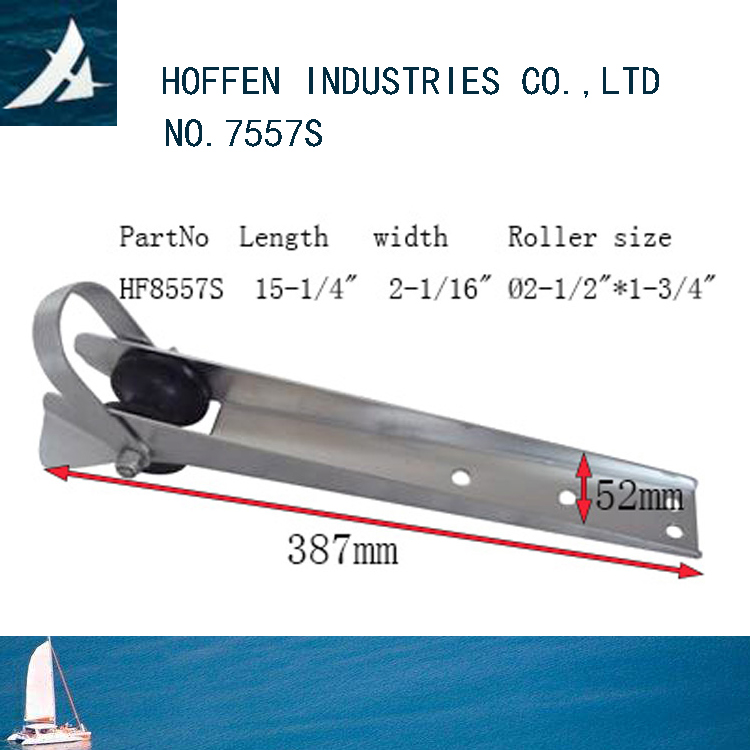 Anchor bracket Stainless steel material Yacht and ship hardware special accessories