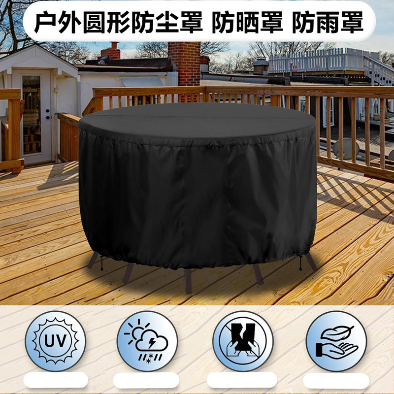 Outdoor Stainless Steel Firewood Stove Rain Cover, Large Pot Stove Waterproof Round Table, Tea Brewing and Barbecue Stove Dust Cover