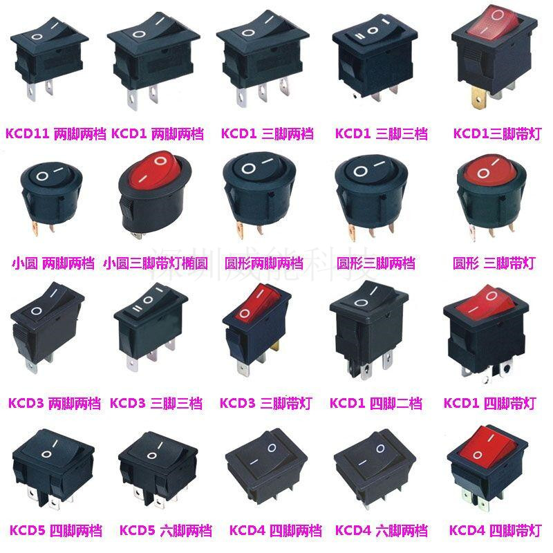 Power power heating multistar pot warp button ship type switch KCD1 2 3 4 6 round square three - step two - step