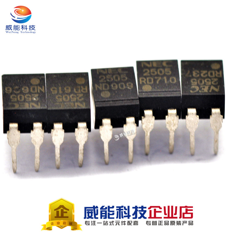 Original PS2505-1 Optical coupling Direct Plug DIP4 Photoelectric Coupling 1 piece = 10