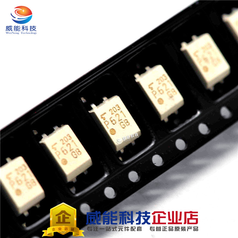 Original TLP621-1GB optocoupler patch SOP4 optical isolator optocoupler