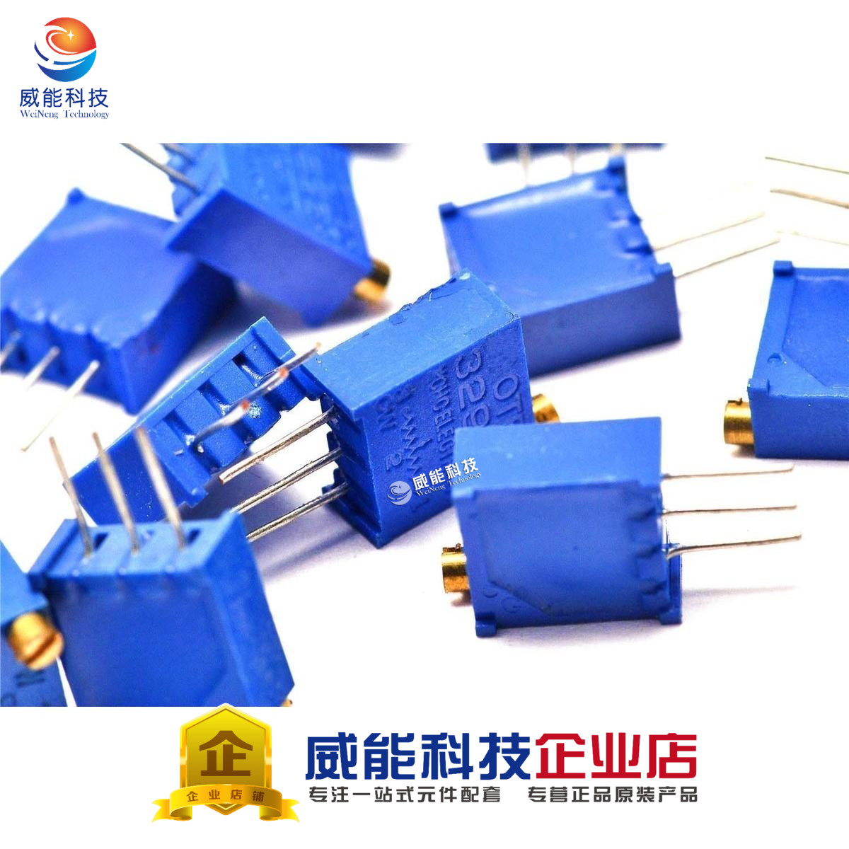 3296W potentiometer precision adjustable resistance multi-turn micro-adjustment 103 10K 20 50 5 1 200 OHM